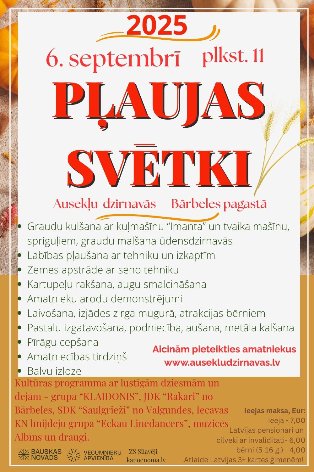 Plaujas svetki 2025 2